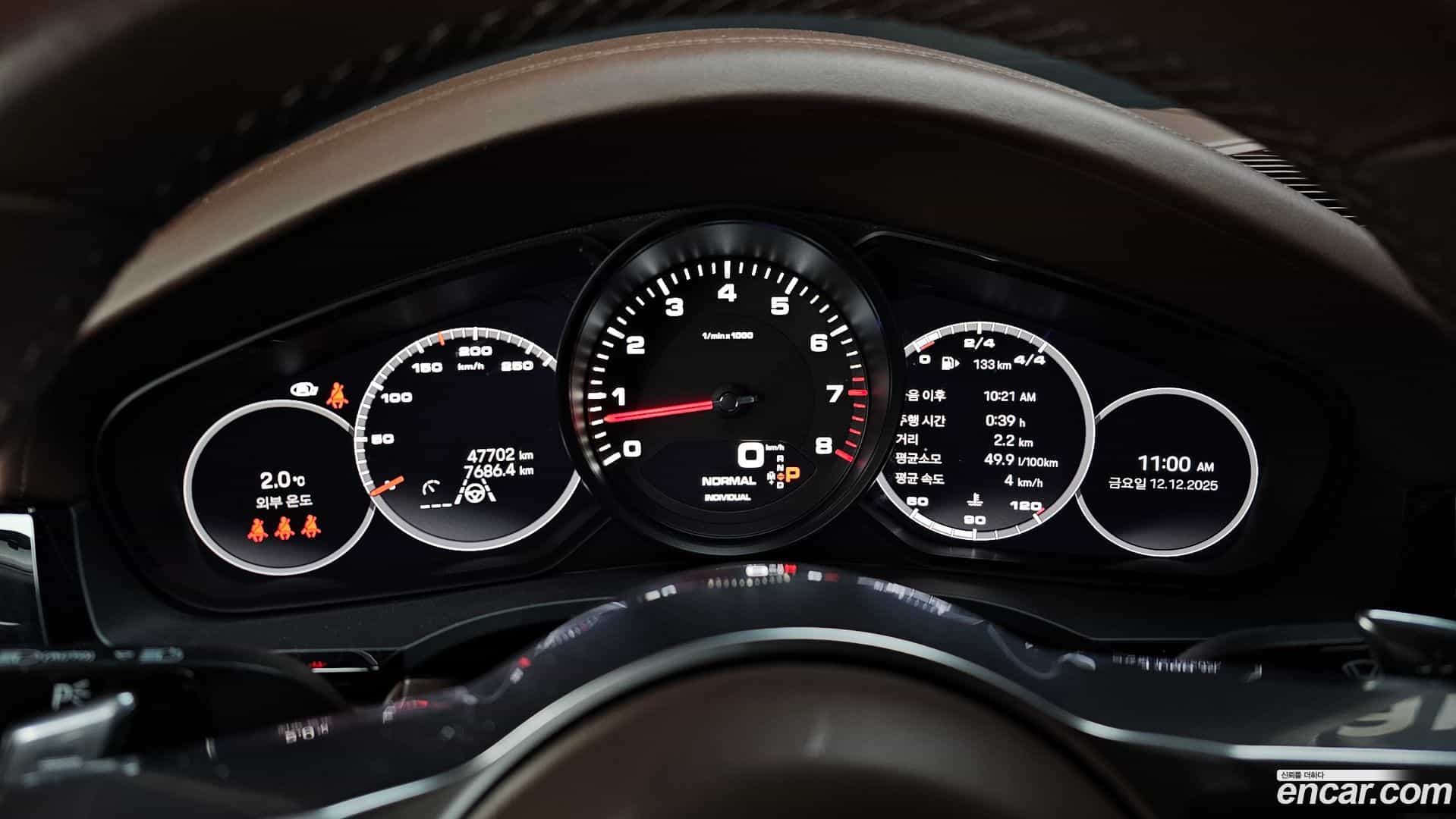 Cayenne Porsche 2023.5-INNER-008