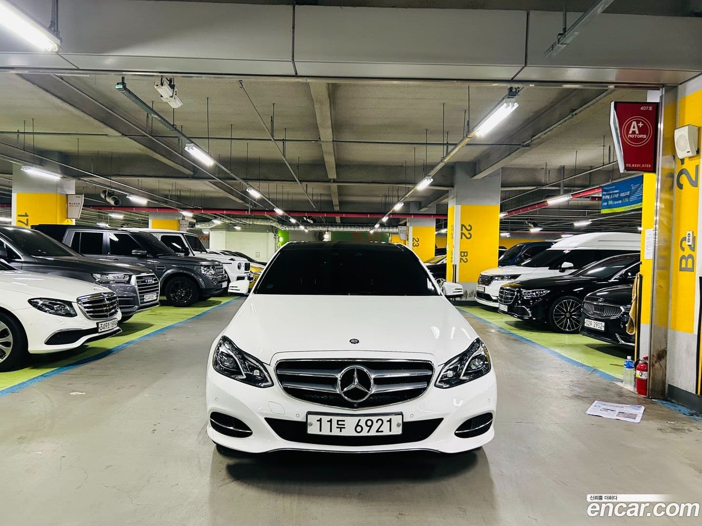 Main__Slider__Photo:E-Class Mercedes-Benz 2015.5-0