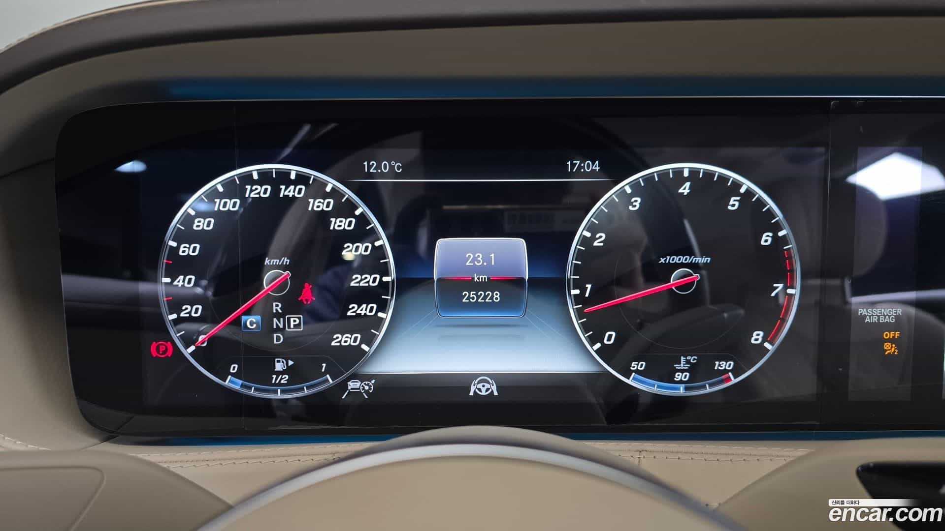 S-Class Mercedes-Benz 2018.2-INNER-008