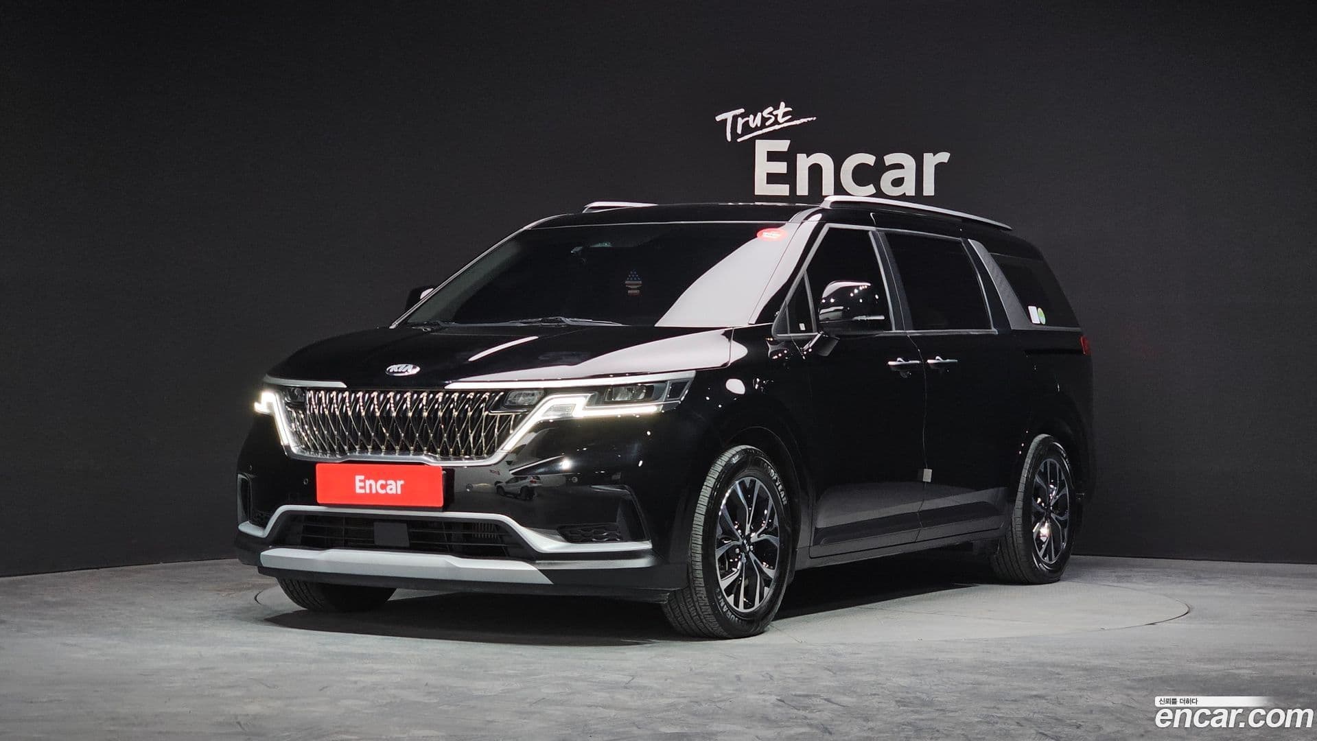 Main__Slider__Photo:Canival Kia 2020.10-0