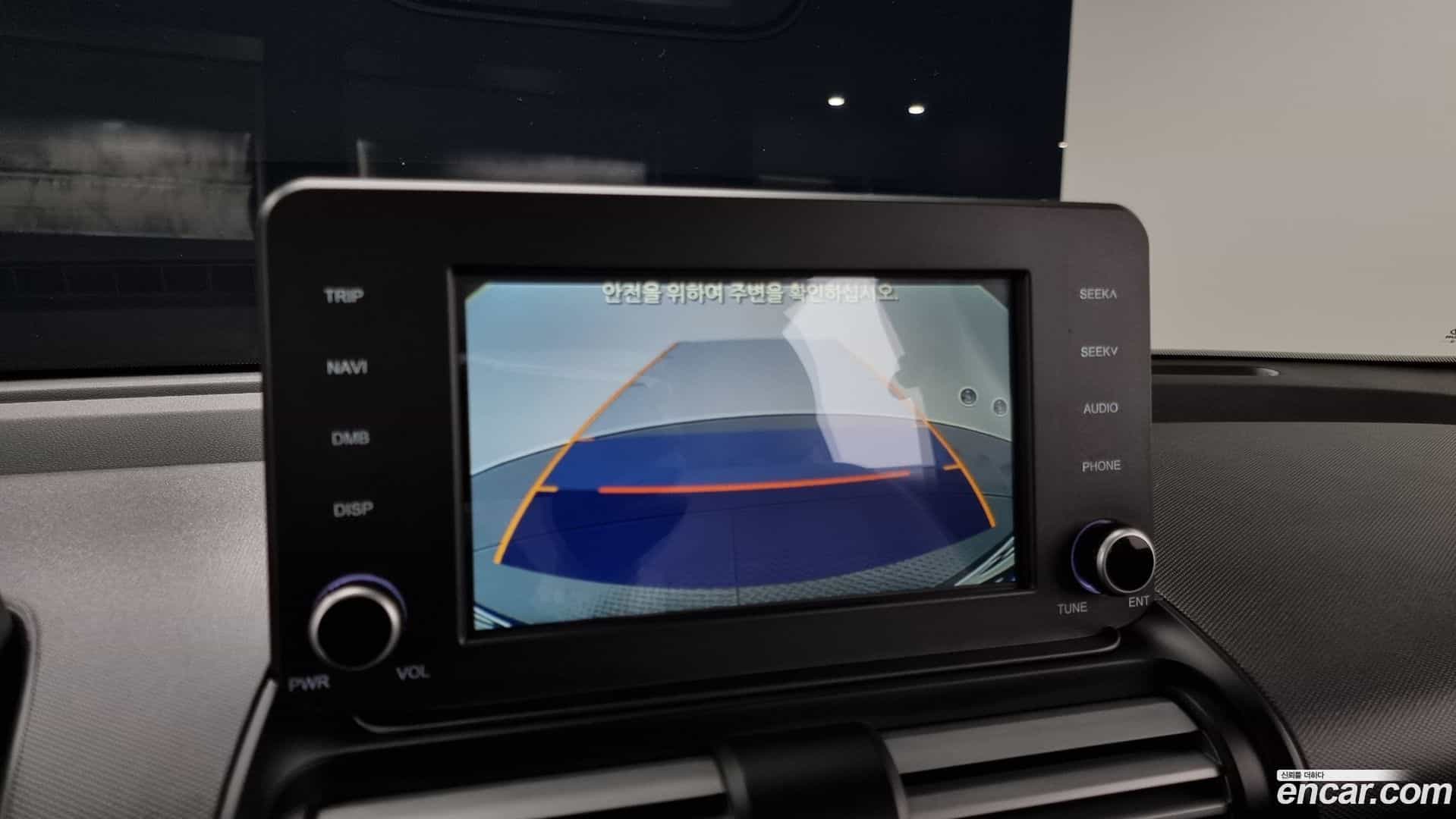Casper Hyundai 2022.5-OPTION-019