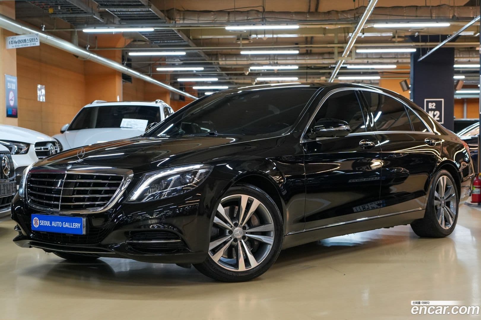 Main__Slider__Photo:S-Class Mercedes-Benz 2014.9-0