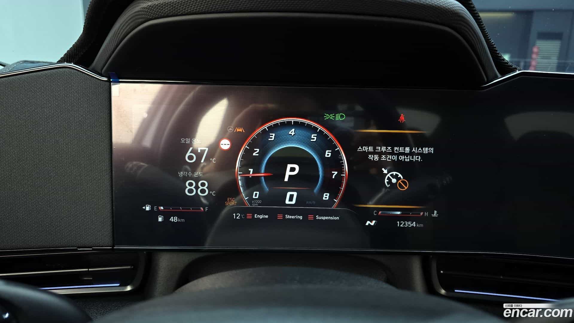 AVANTE Hyundai 2024.6-INNER-008