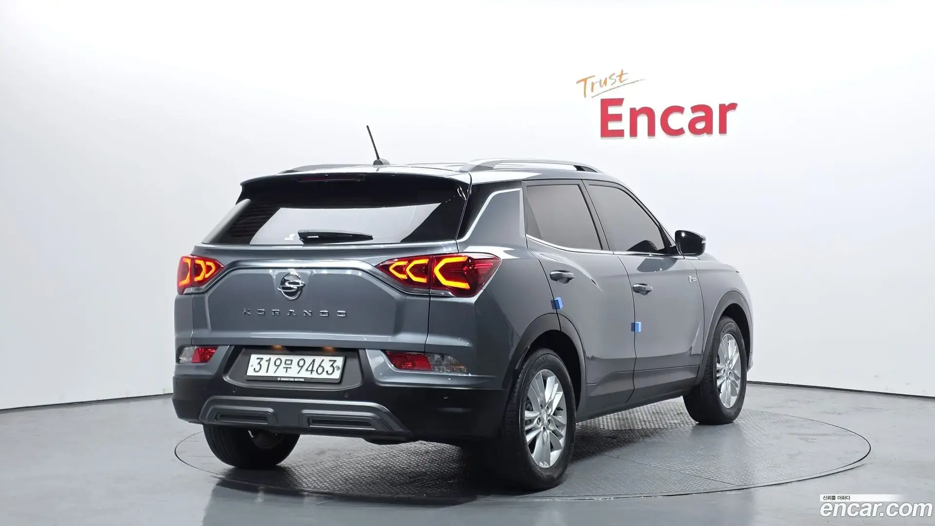 Main__Slider__Photo:KORANDO KG Mobility 2020.0-1
