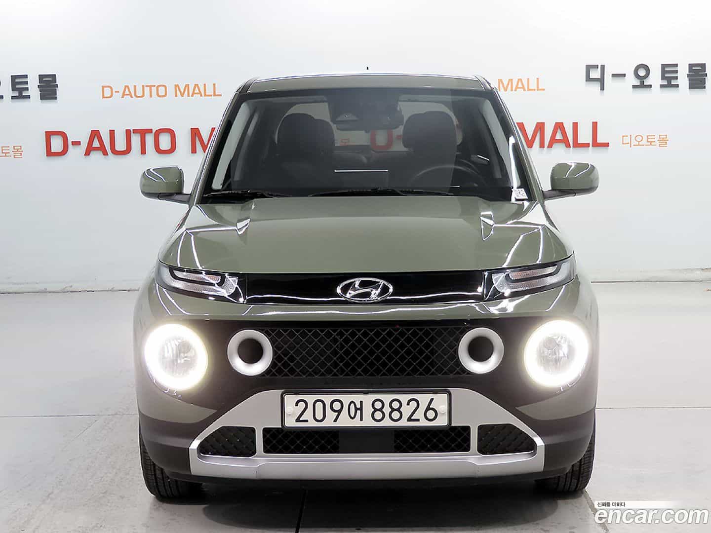 Casper Hyundai 2022.2-OUTER-002