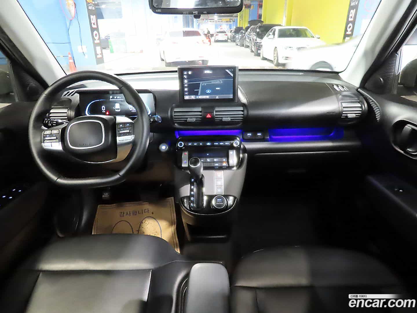 Casper Hyundai 2022.2-OUTER-005