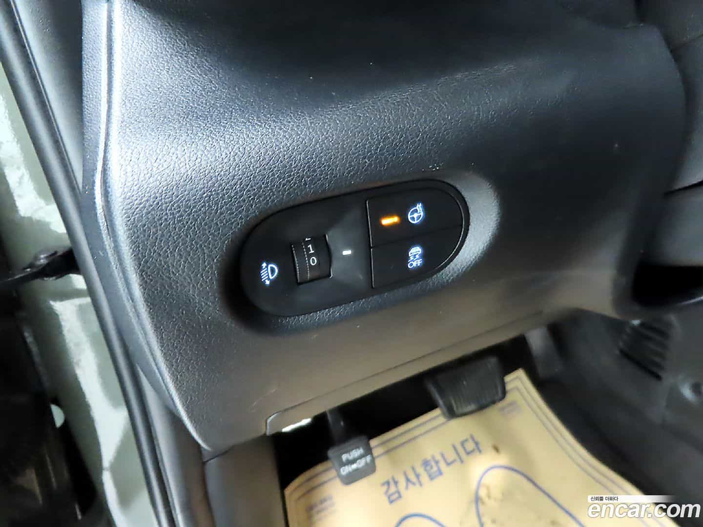 Casper Hyundai 2022.2-OPTION-019