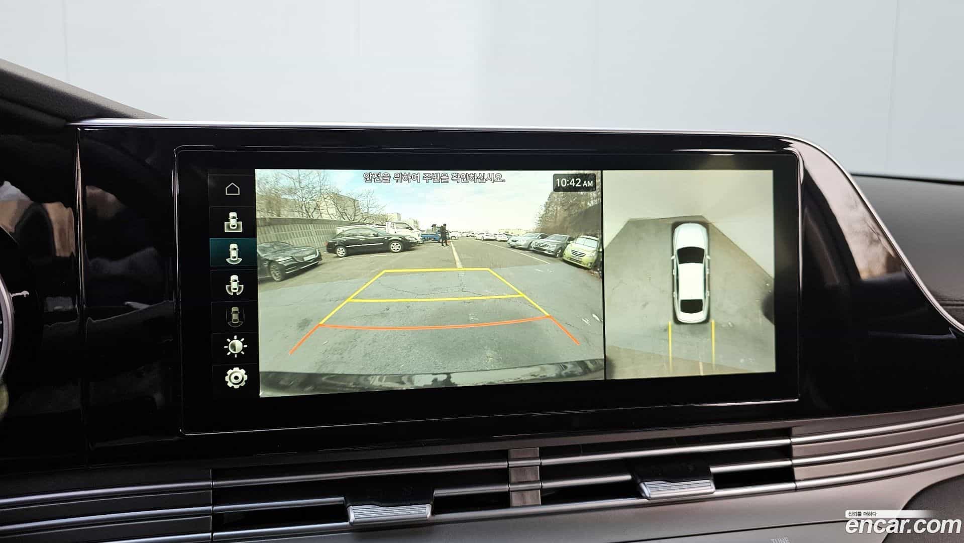 Grandeur Hyundai 2020.5-OPTION-019