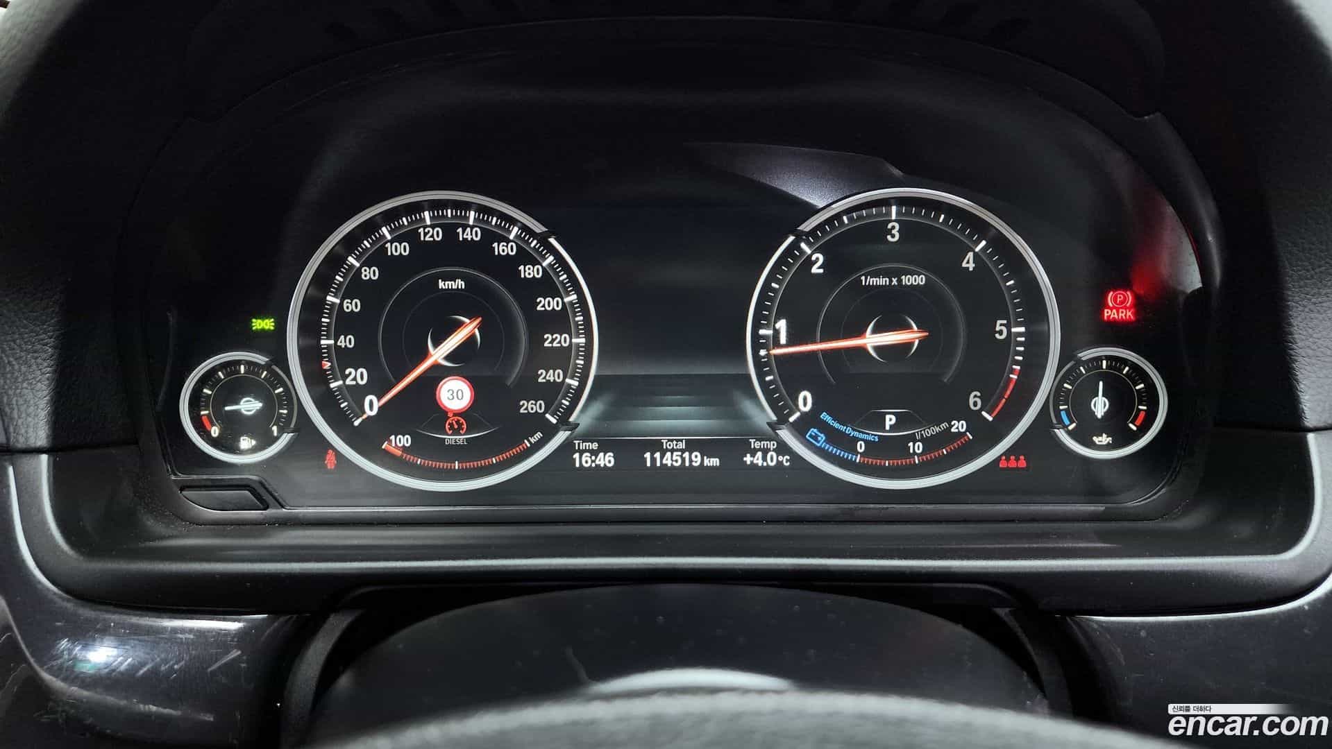 5-Series BMW 2014.3-INNER-008