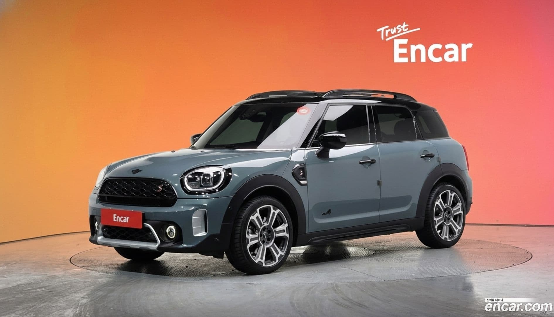 Main__Slider__Photo:Countryman Mini 2023.4-0