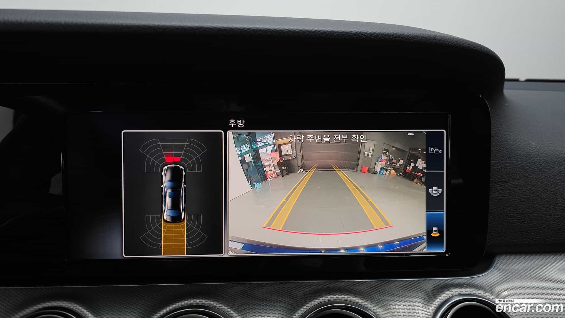 E-Class Mercedes-Benz 2018.1-OPTION-019