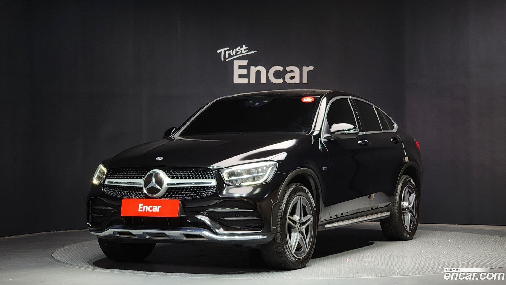 Main__Slider__Photo:GLC-Class Mercedes-Benz 2020.11-0