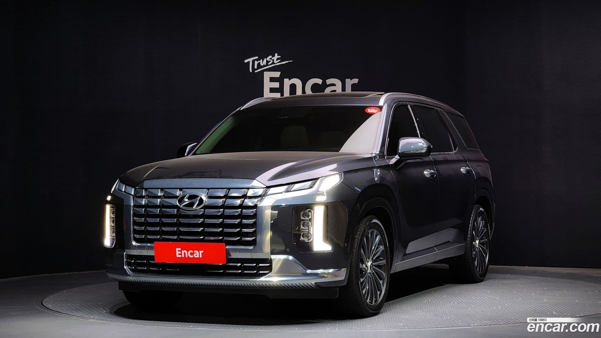 Main__Slider__Photo:Palisade Hyundai 2022.11-0