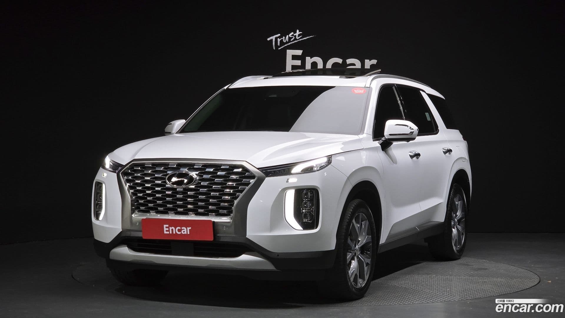 Main__Slider__Photo:Palisade Hyundai 2022.1-0