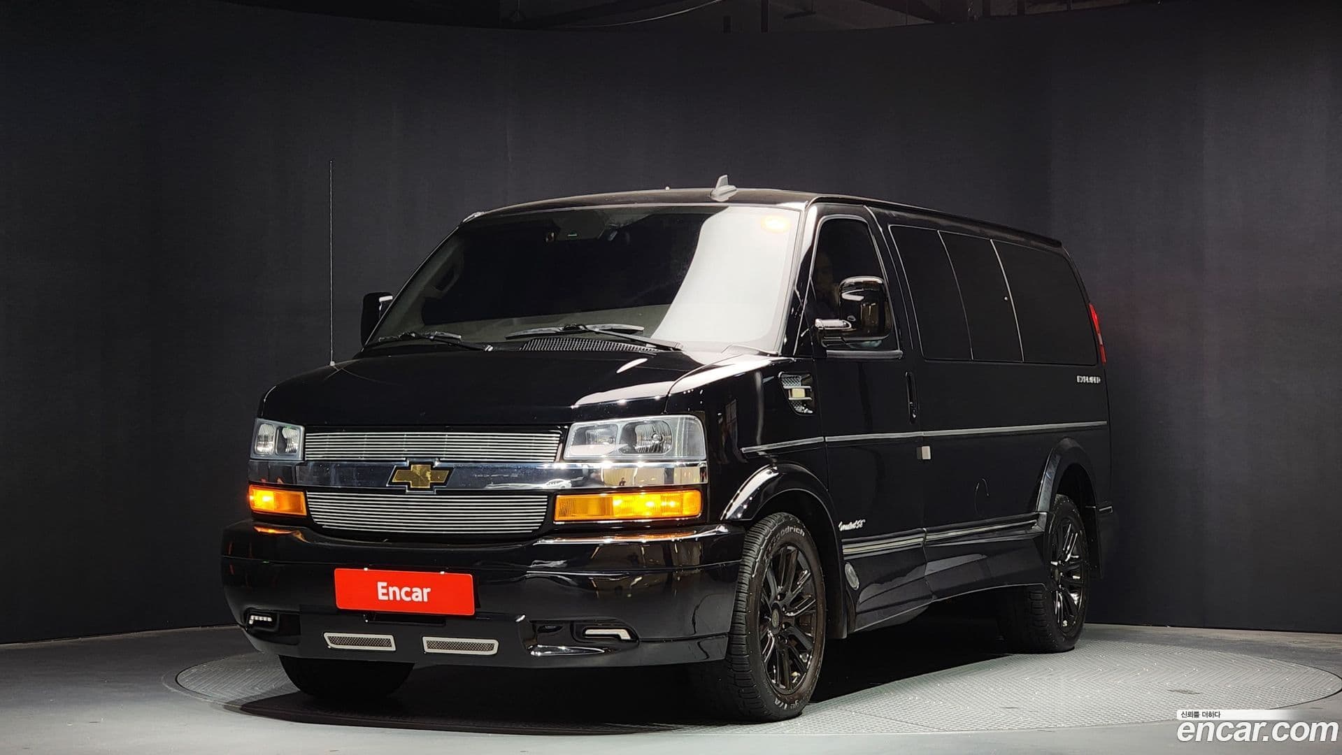 Main__Slider__Photo:Express Van Chevrolet 2021.11-0