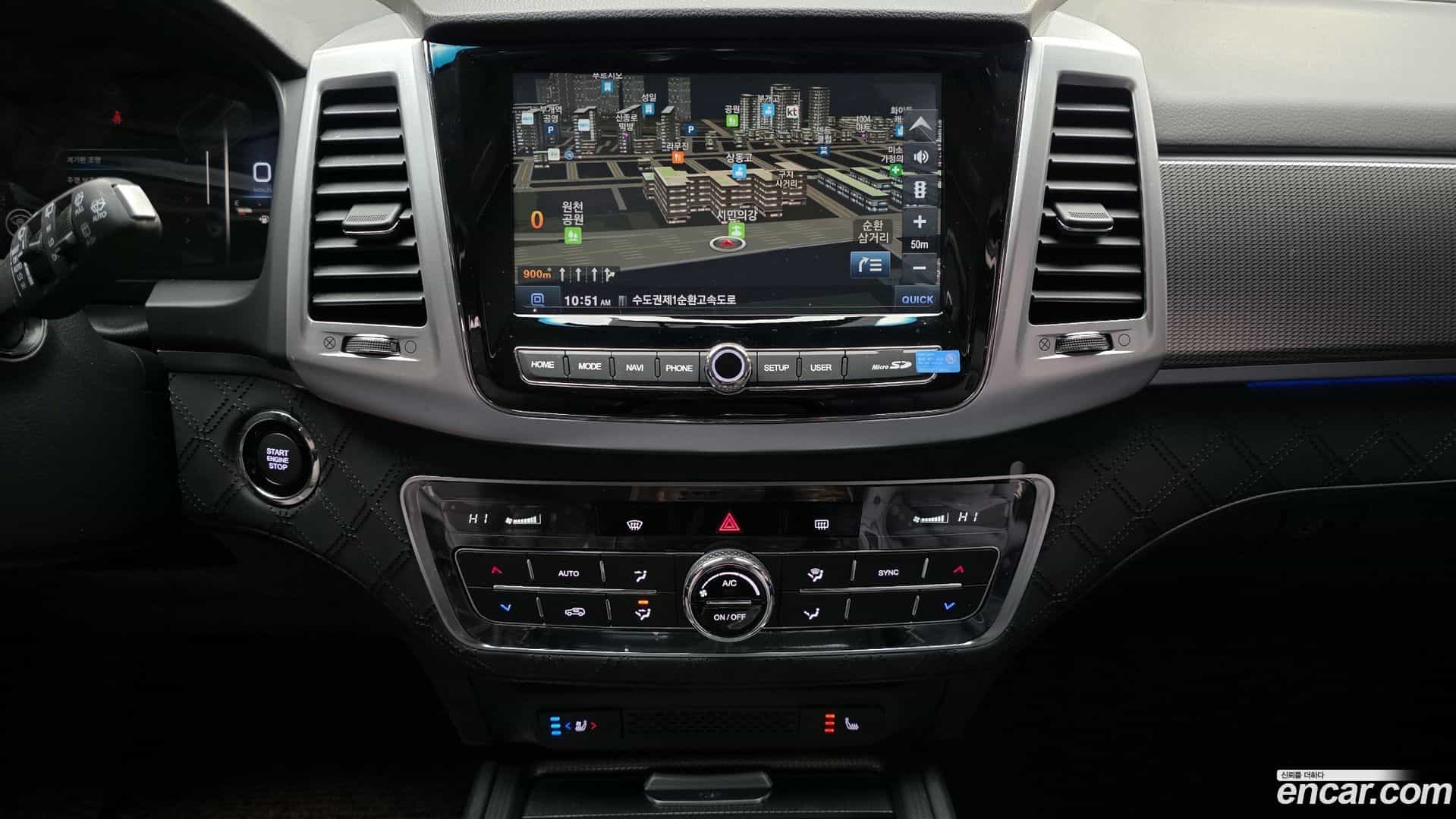 Rexton KG Mobility 2023.1-OPTION-019