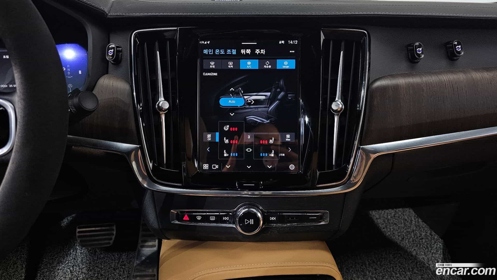 S90 Volvo 2022.10-OPTION-018