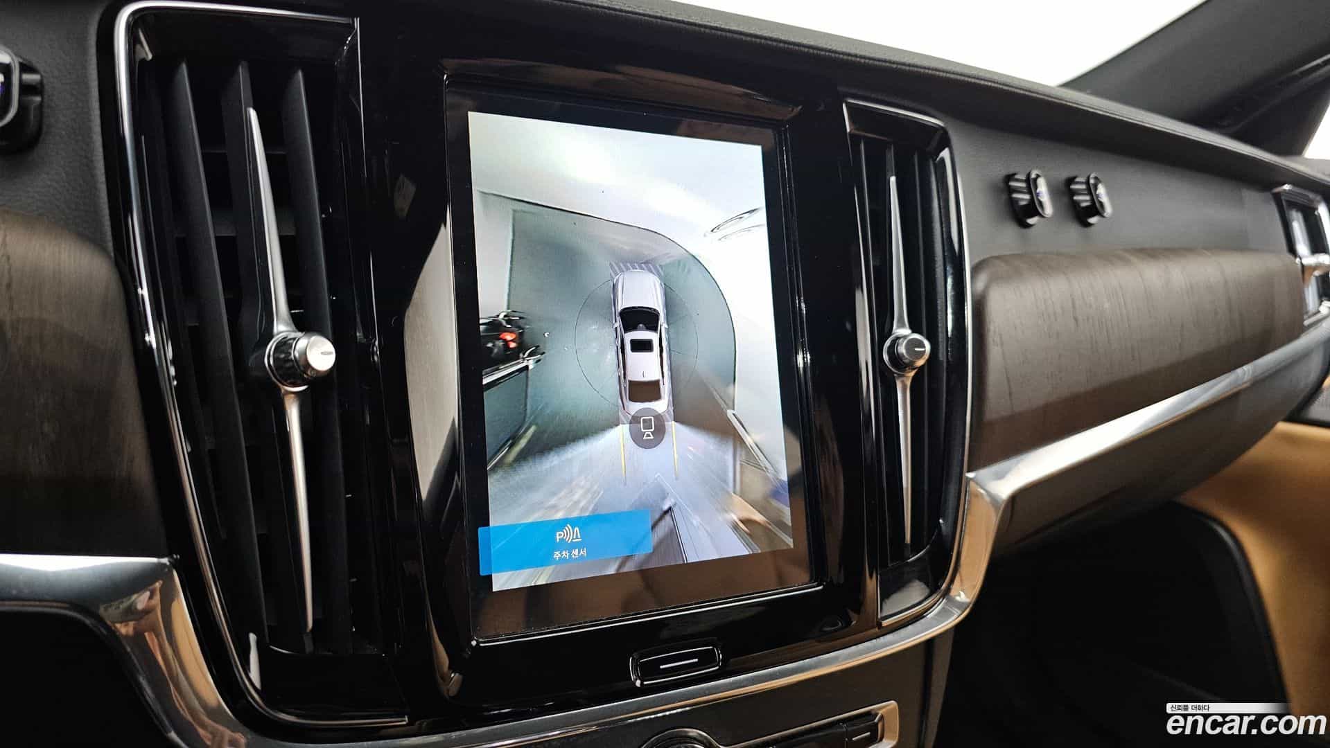 S90 Volvo 2022.10-OPTION-019