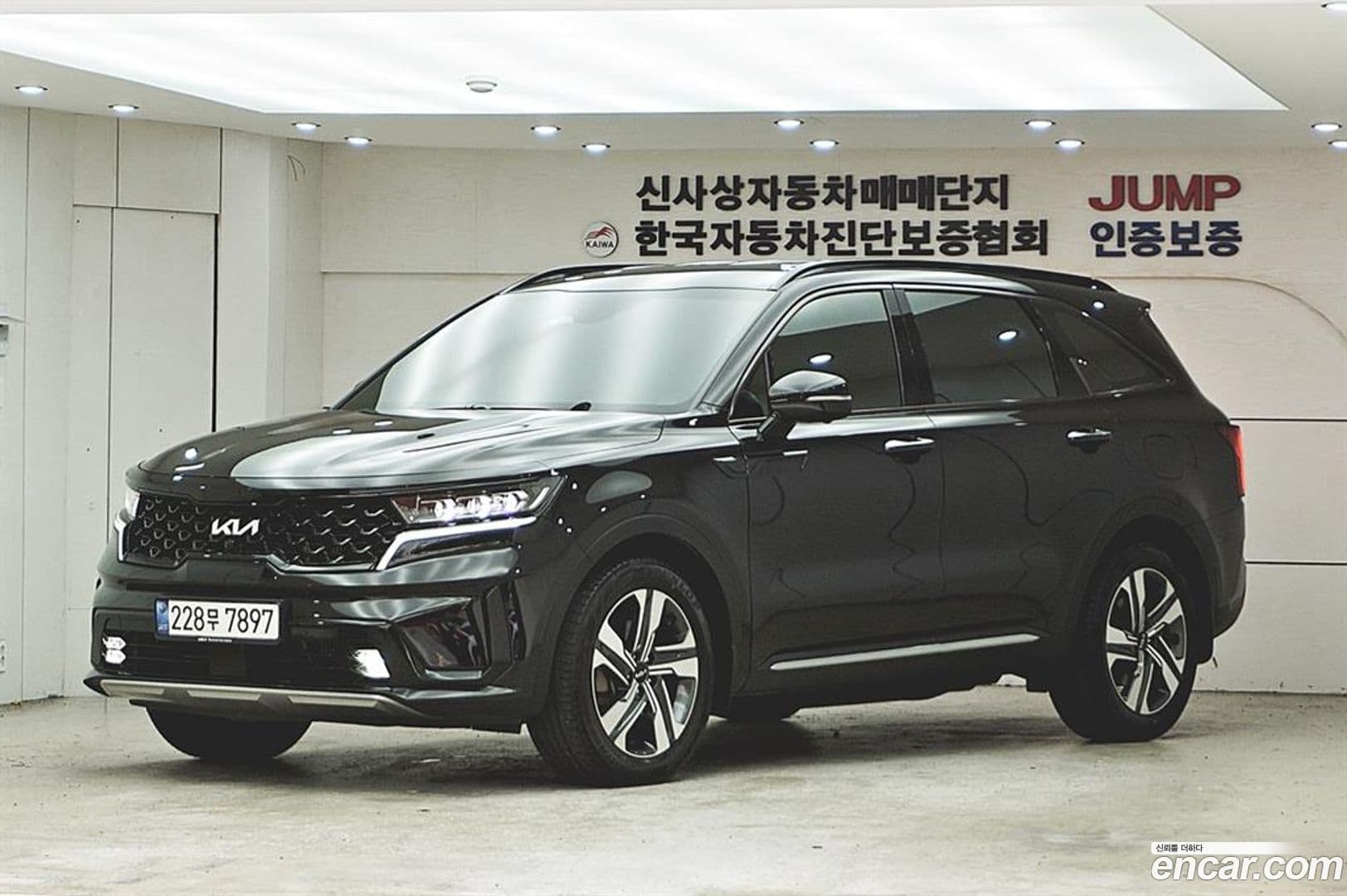 Main__Slider__Photo:Sorento Kia 2022.8-0