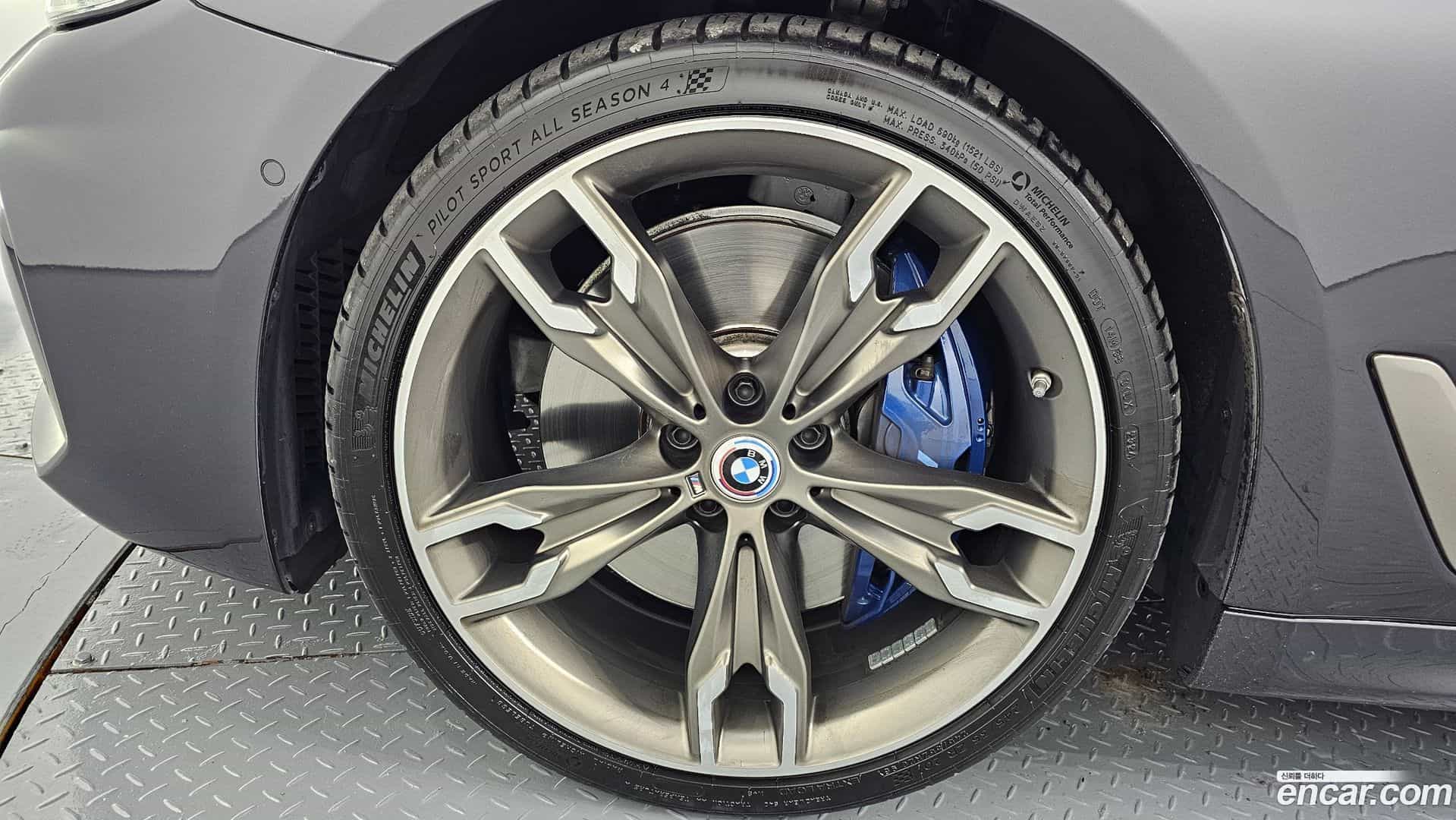 5-Series BMW 2020.10-OUTER-005