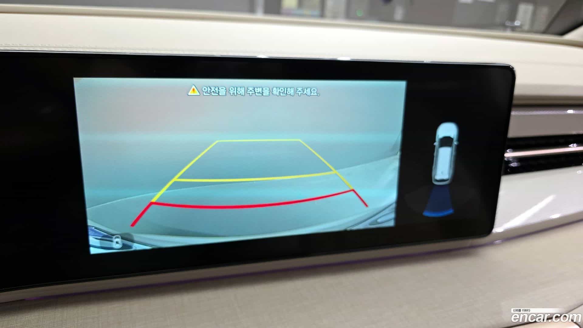 Actyon KG Mobility 2024.8-OPTION-021