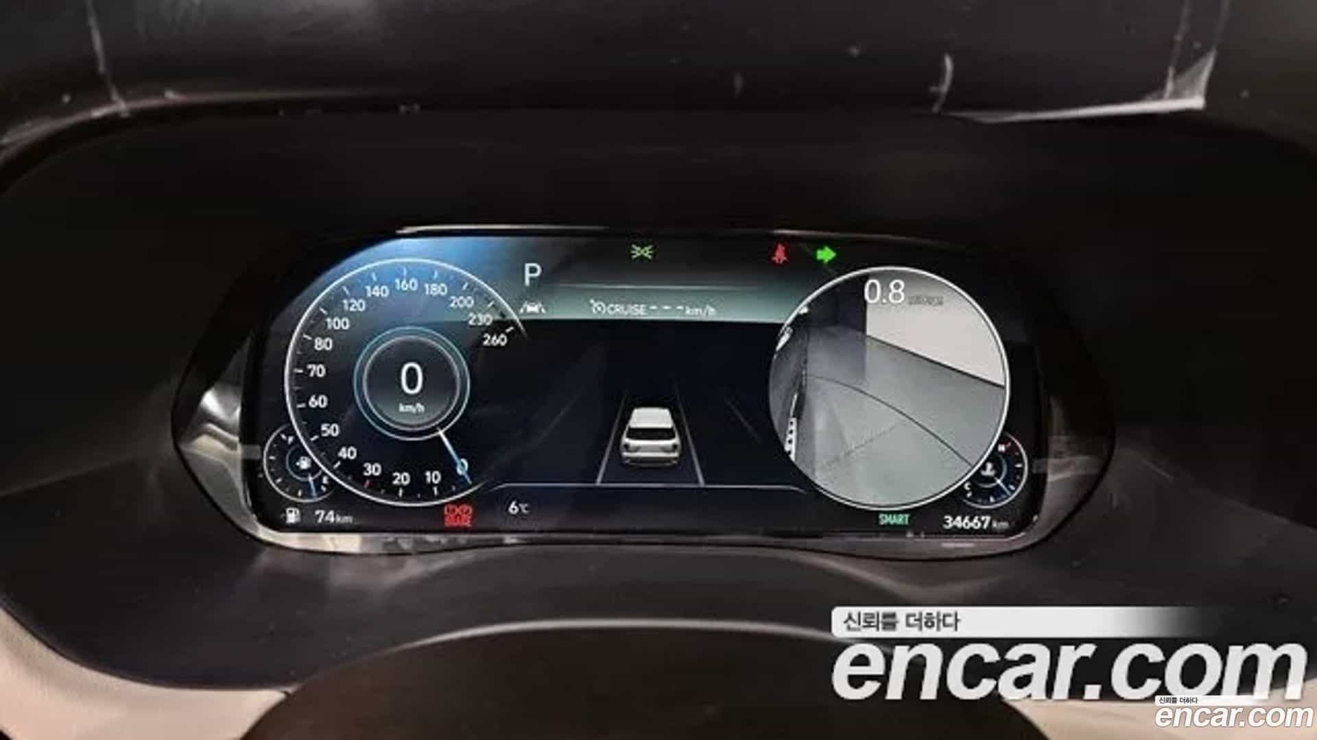 Palisade Hyundai 2020.7-INNER-008