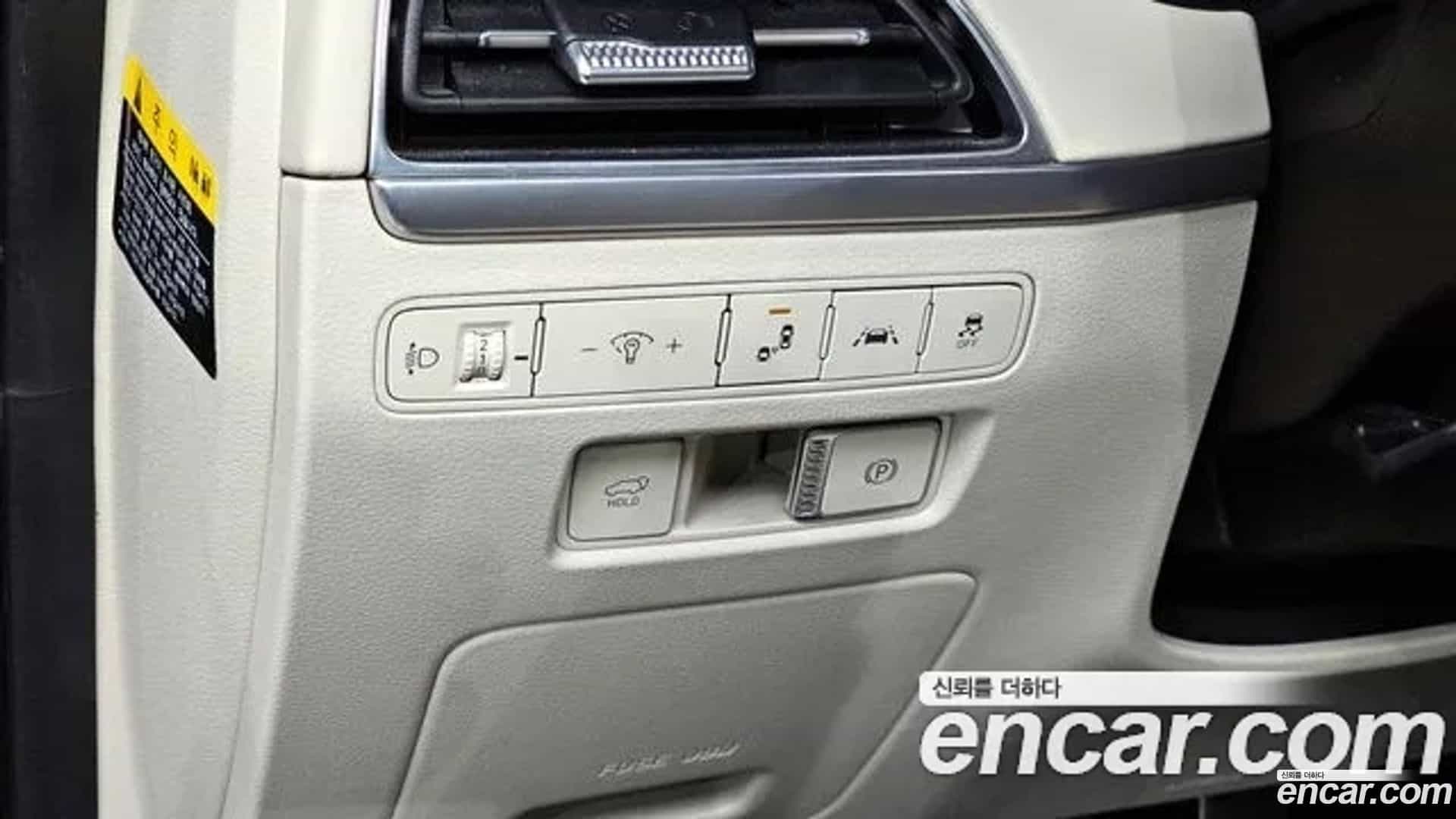 Palisade Hyundai 2020.7-OPTION-019