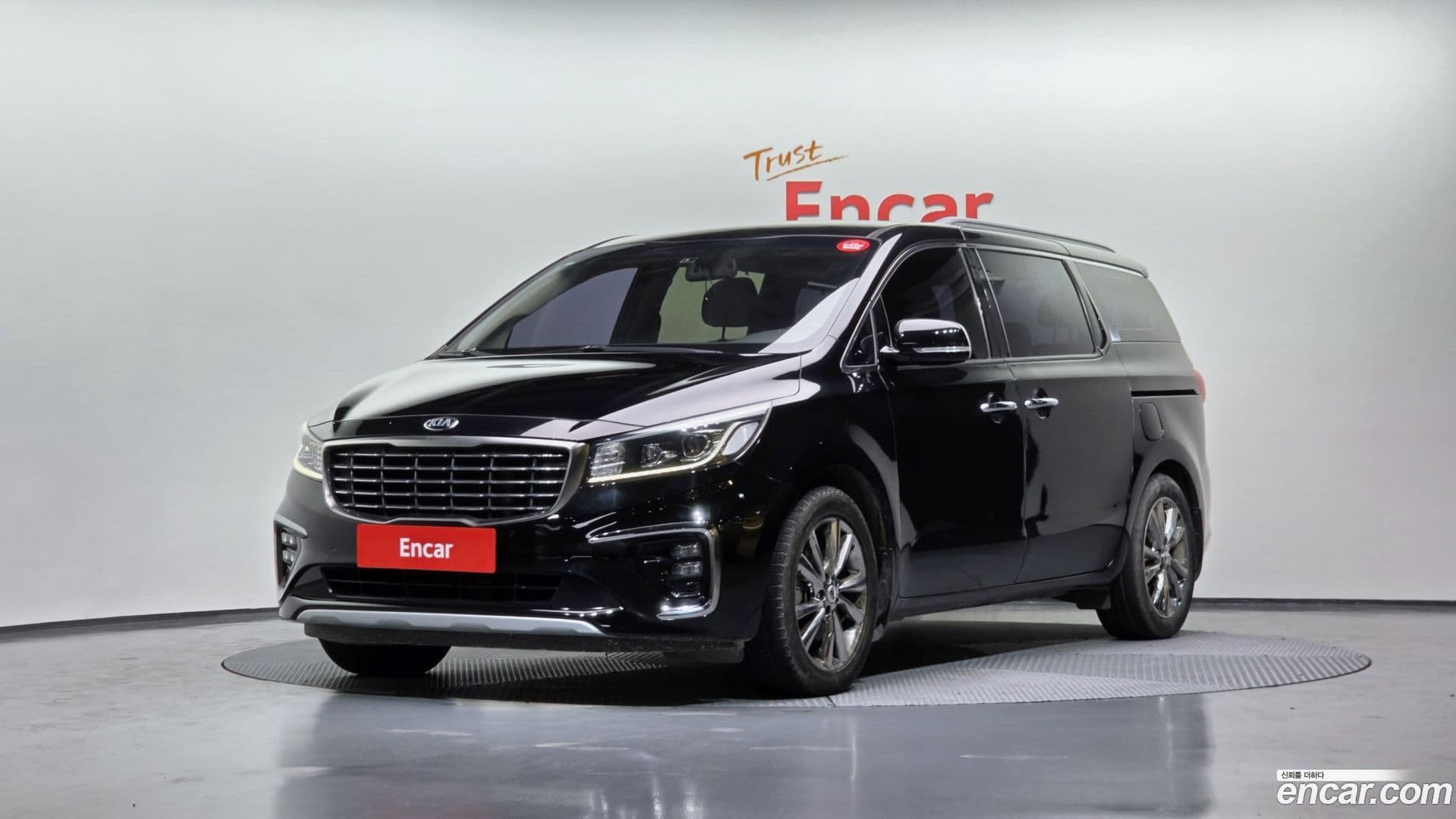 Main__Slider__Photo:Canival Kia 2018.6-0