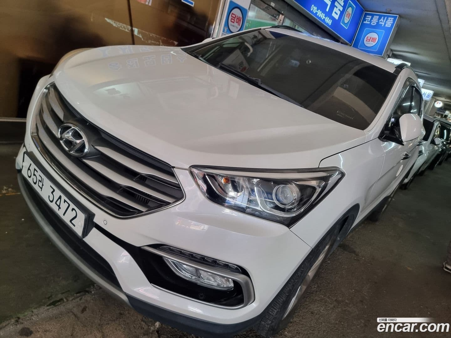 Main__Slider__Photo:Santafe Hyundai 2017.7-0