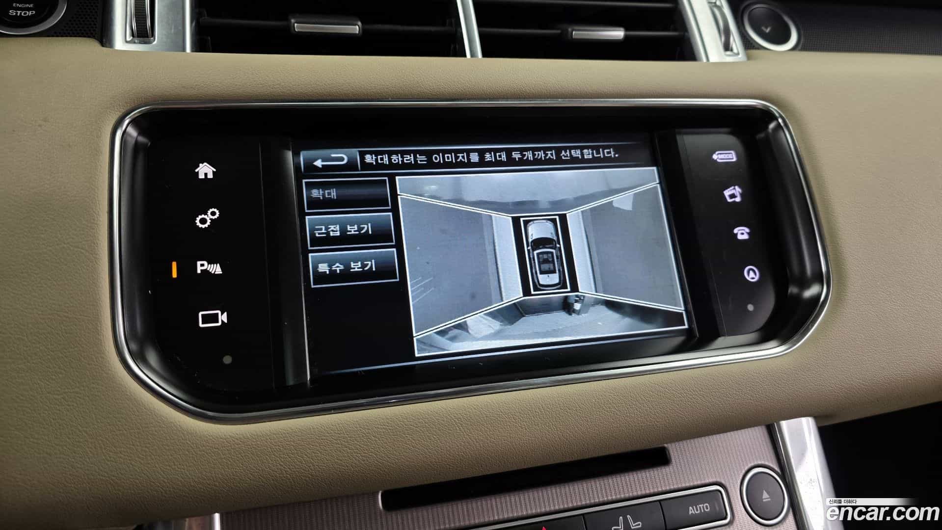 Range Rover Sport Land Rover 2015.9-OPTION-019