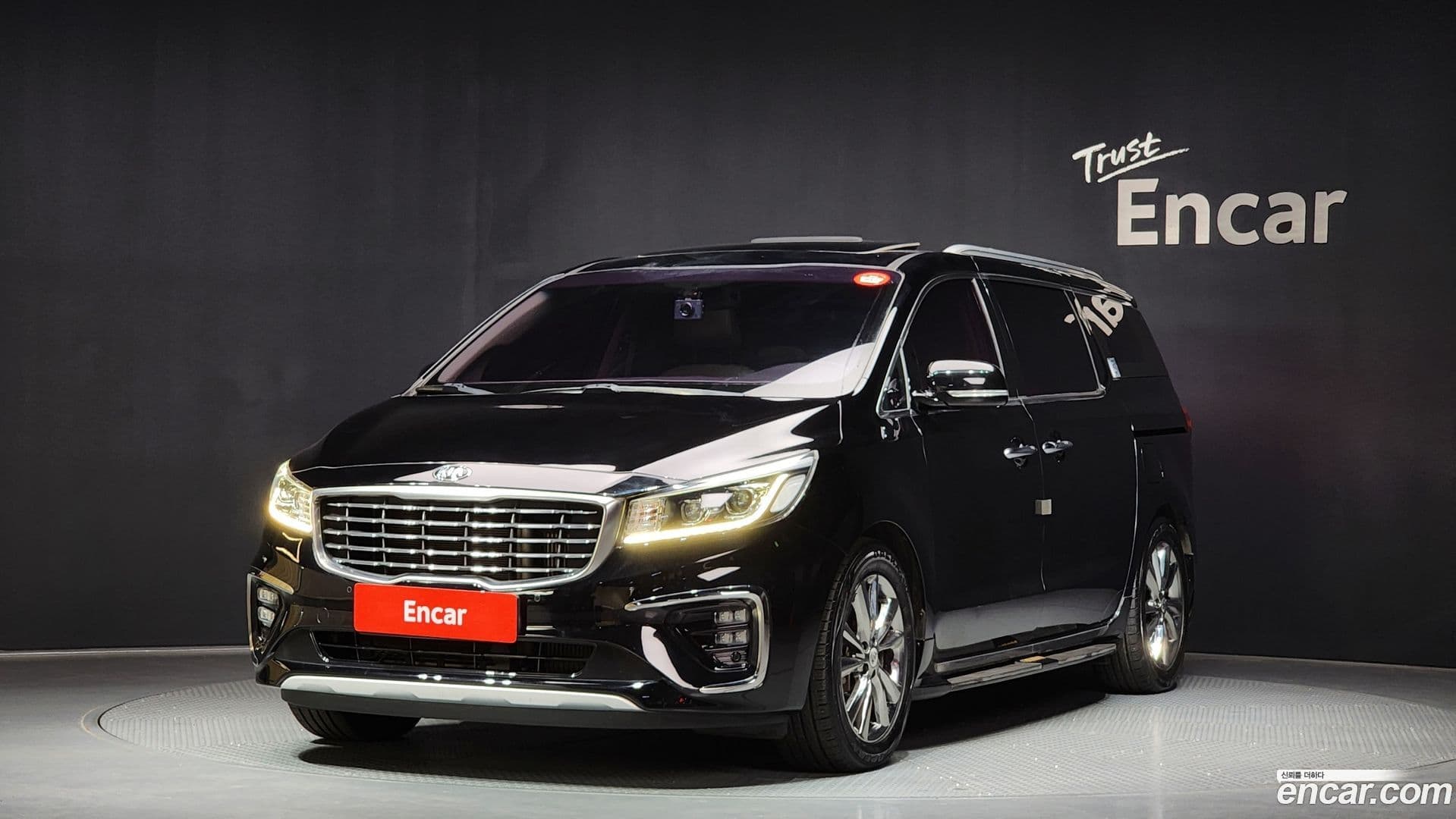Main__Slider__Photo:Canival Kia 2018.5-0