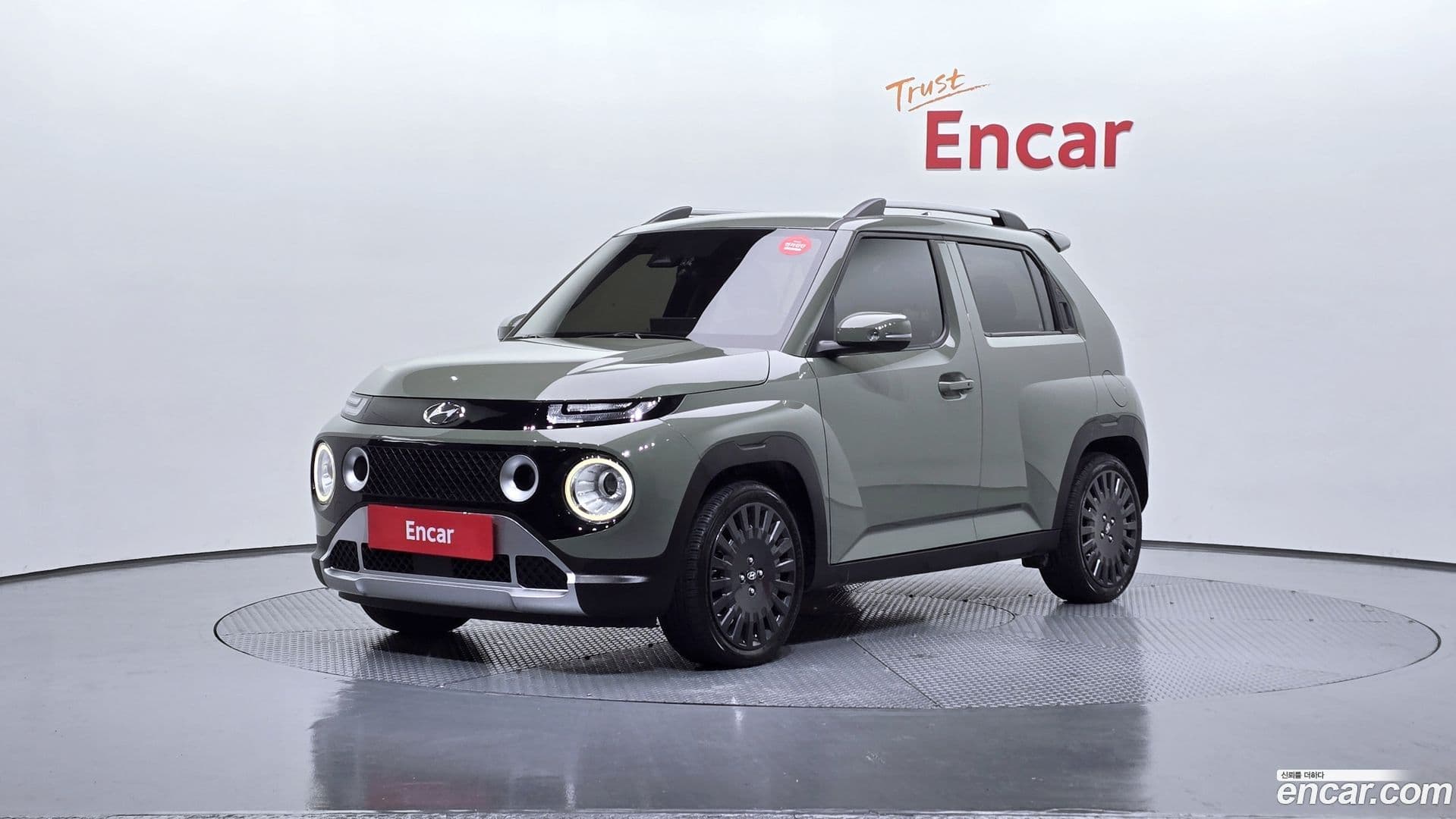 Main__Slider__Photo:Casper Hyundai 2022.0-0