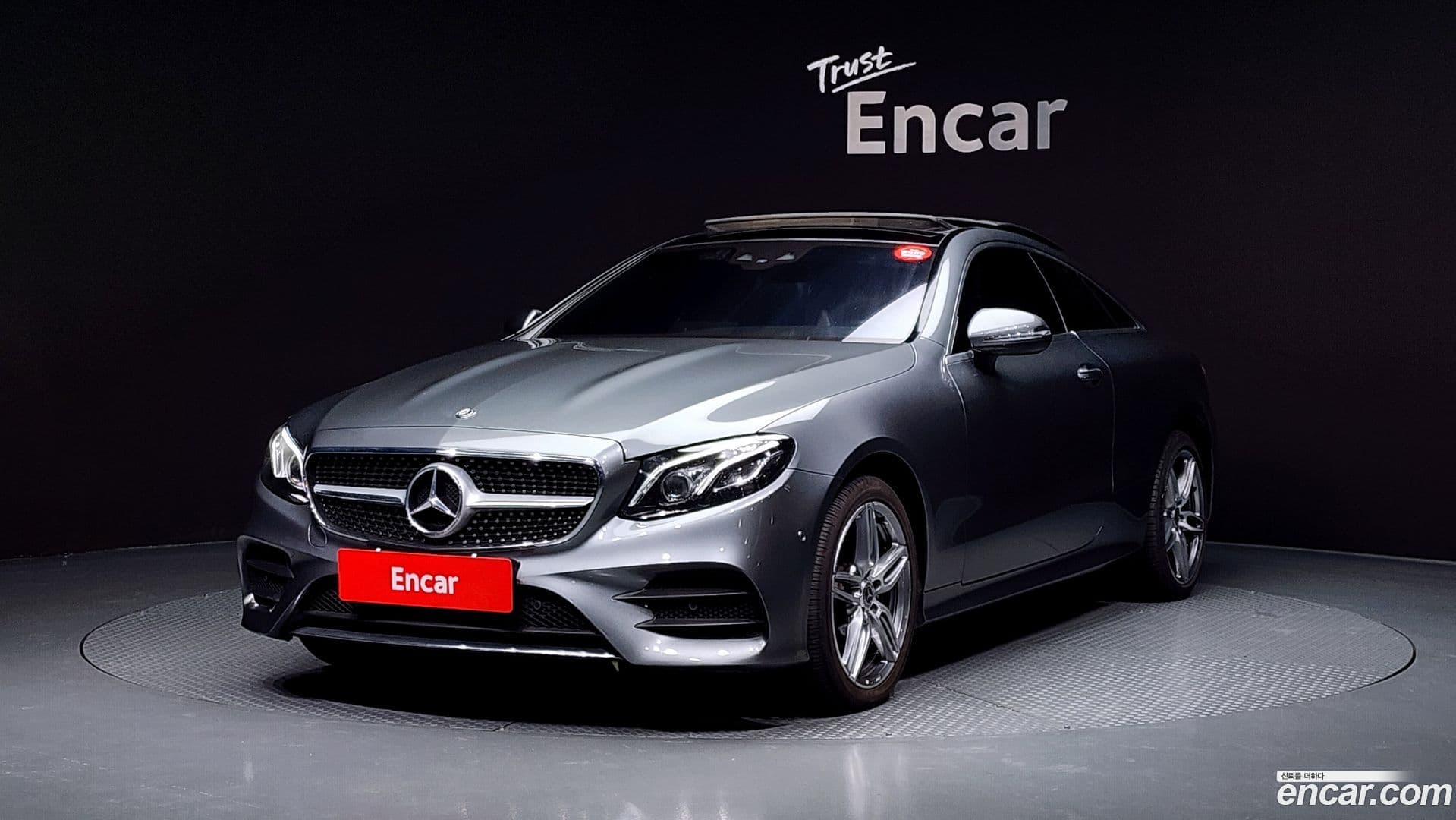Main__Slider__Photo:E-Class Mercedes-Benz 2017.7-0