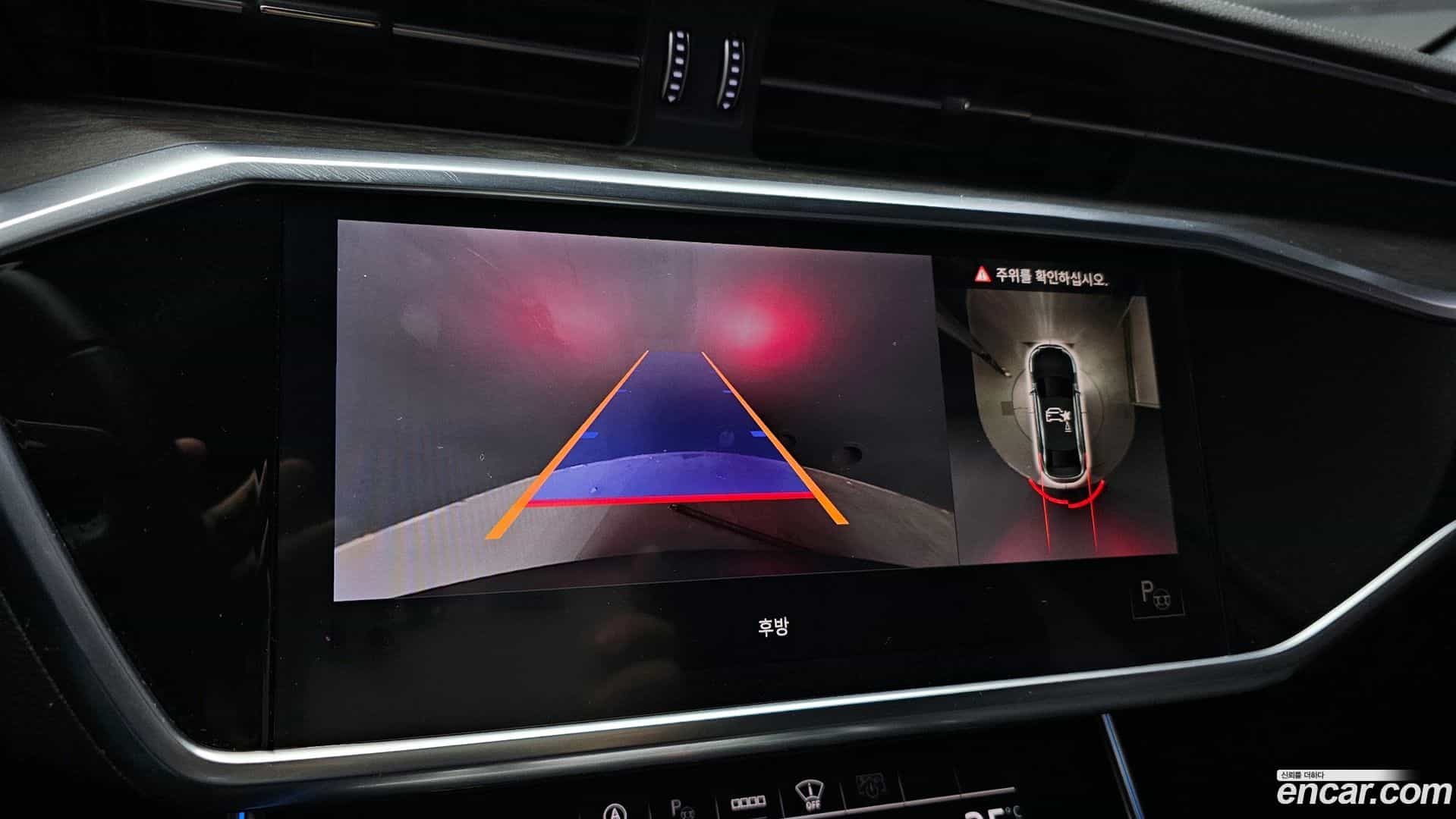A6 Audi 2021.11-OPTION-019