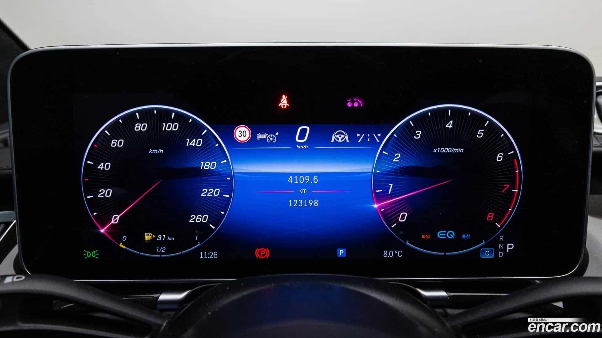 S-Class Mercedes-Benz 2022.0-INNER-008
