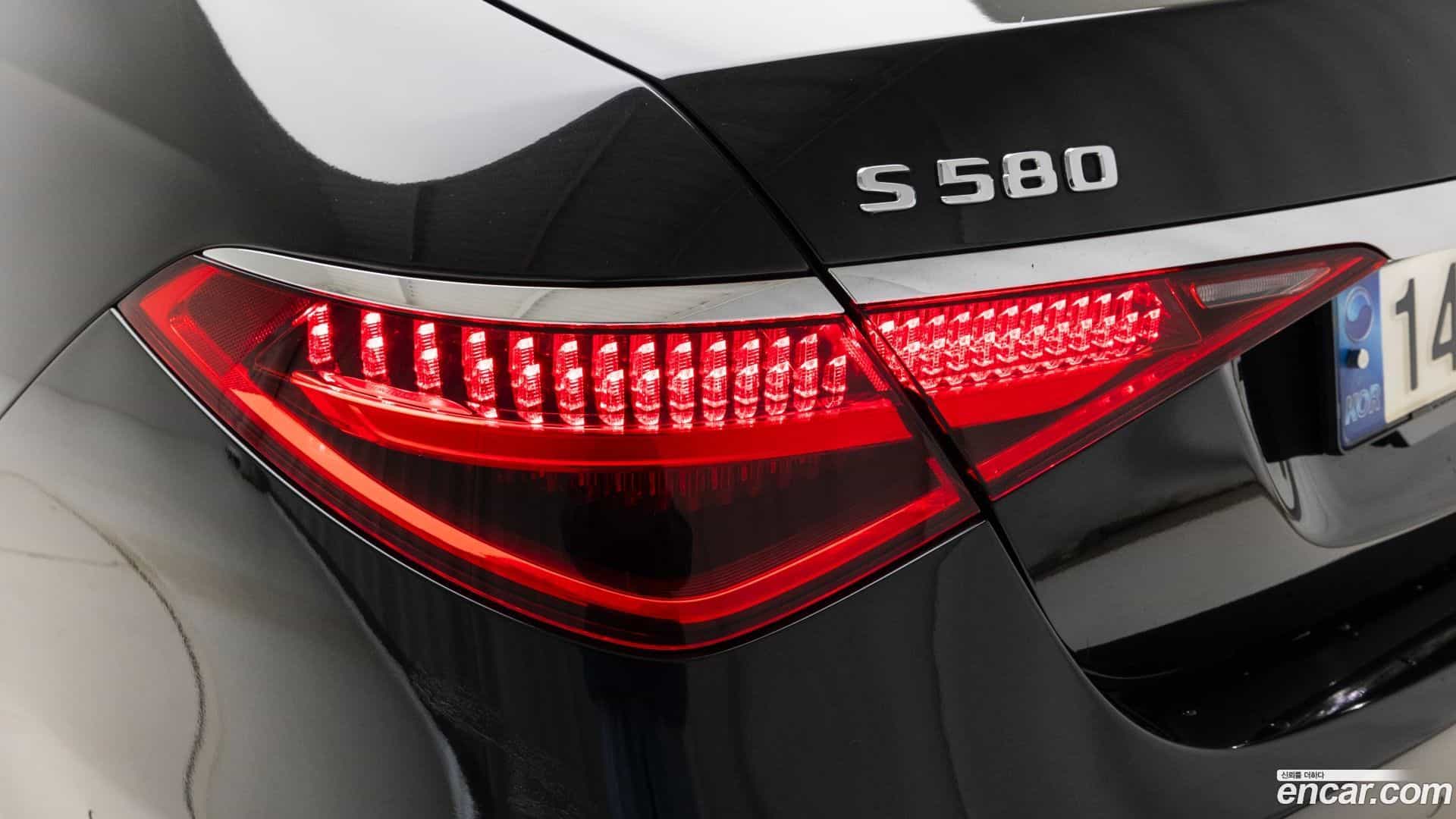 S-Class Mercedes-Benz 2022.0-OPTION-020