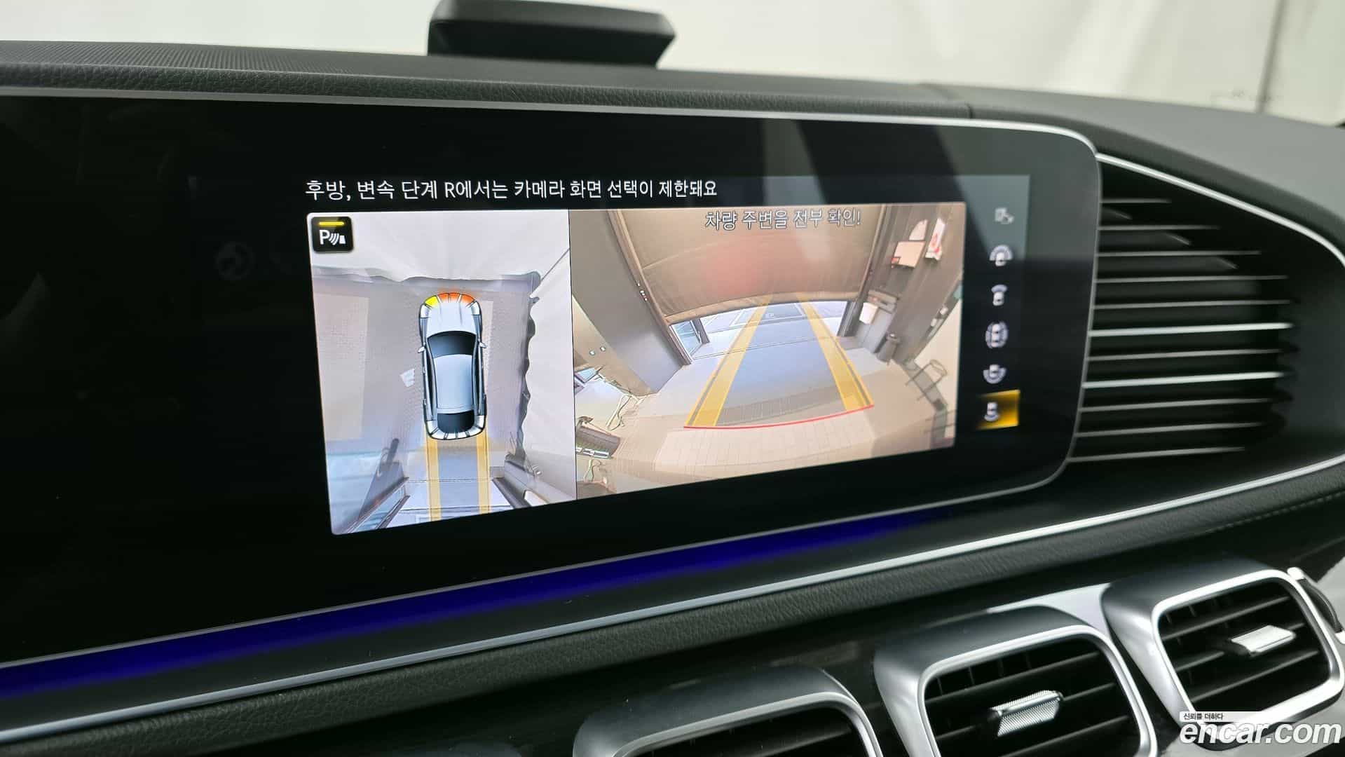 GLE-Class Mercedes-Benz 2022.8-OPTION-019