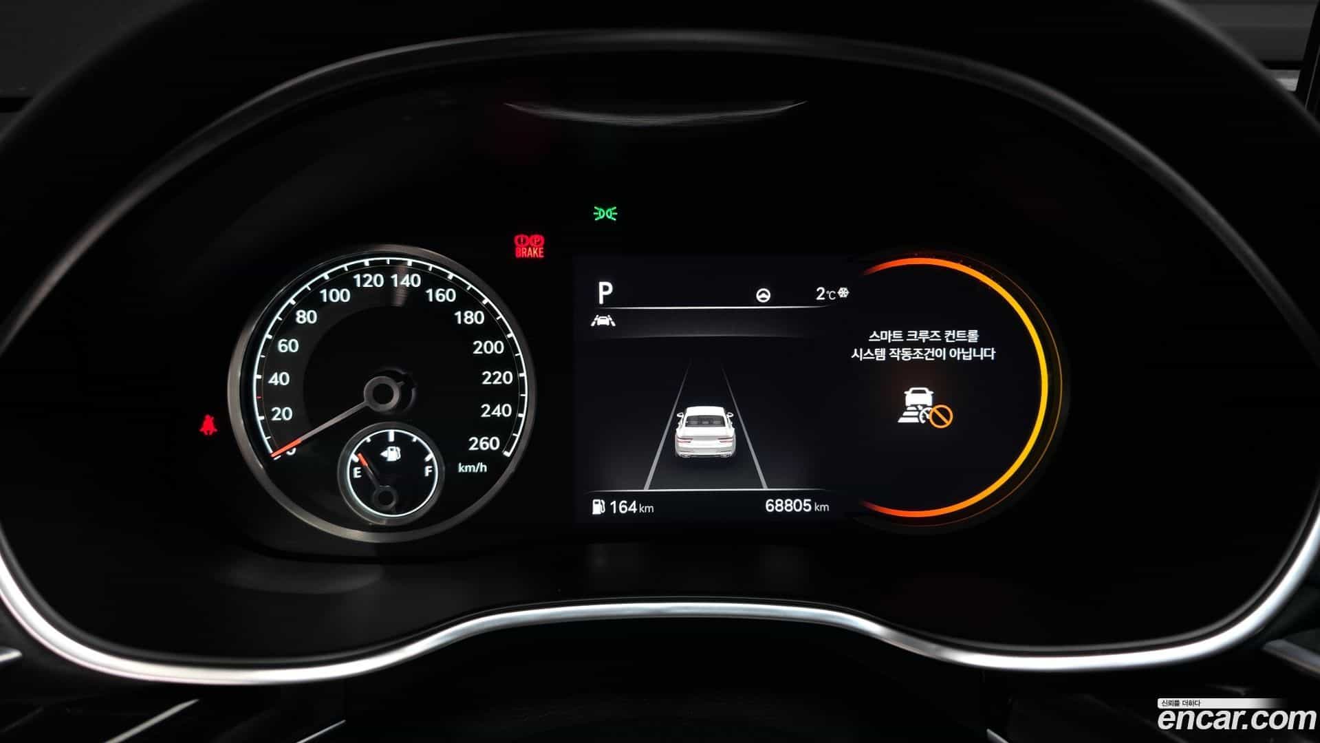 G80 Genesis 2021.0-INNER-008