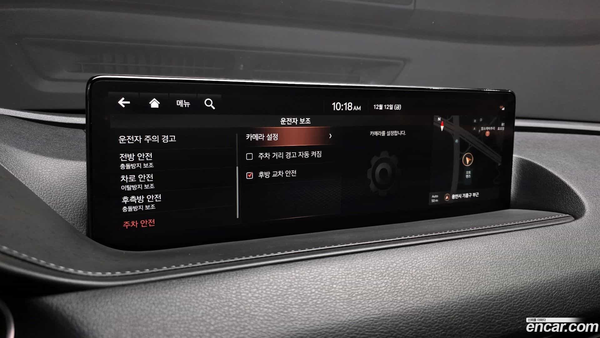 G80 Genesis 2021.0-OPTION-021