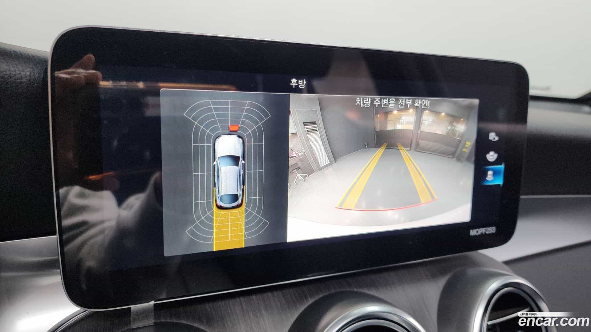 GLC-Class Mercedes-Benz 2020.1-OPTION-019