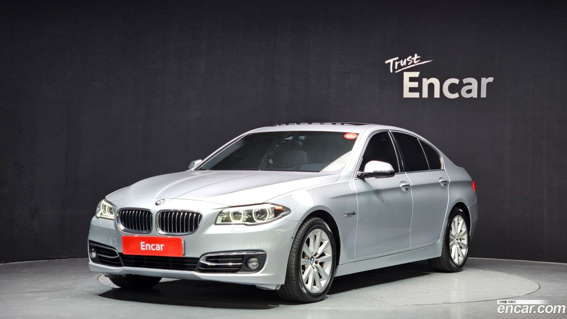 Main__Slider__Photo:5-Series BMW 2016.3-0