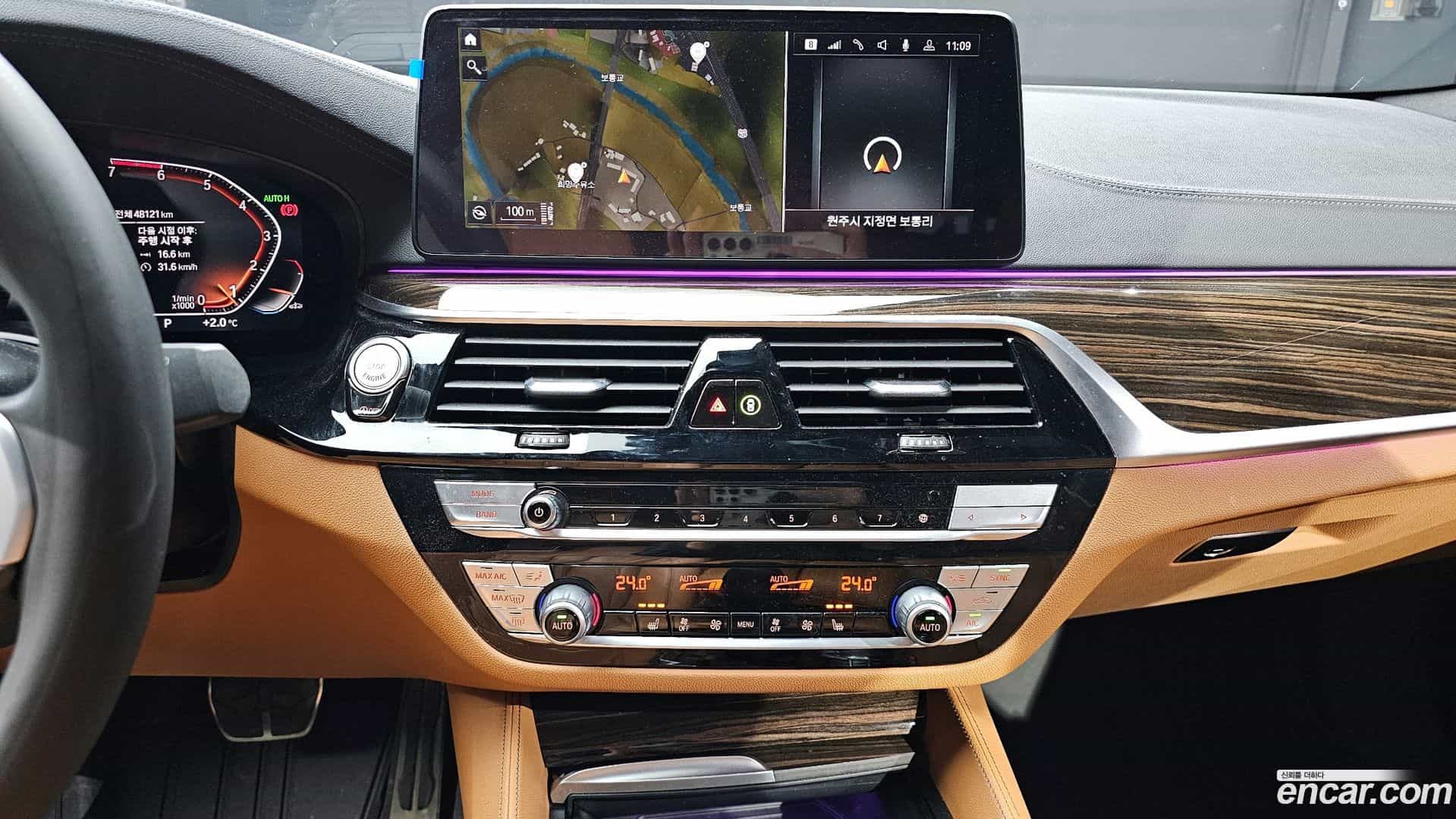 5-Series BMW 2021.11-OPTION-018