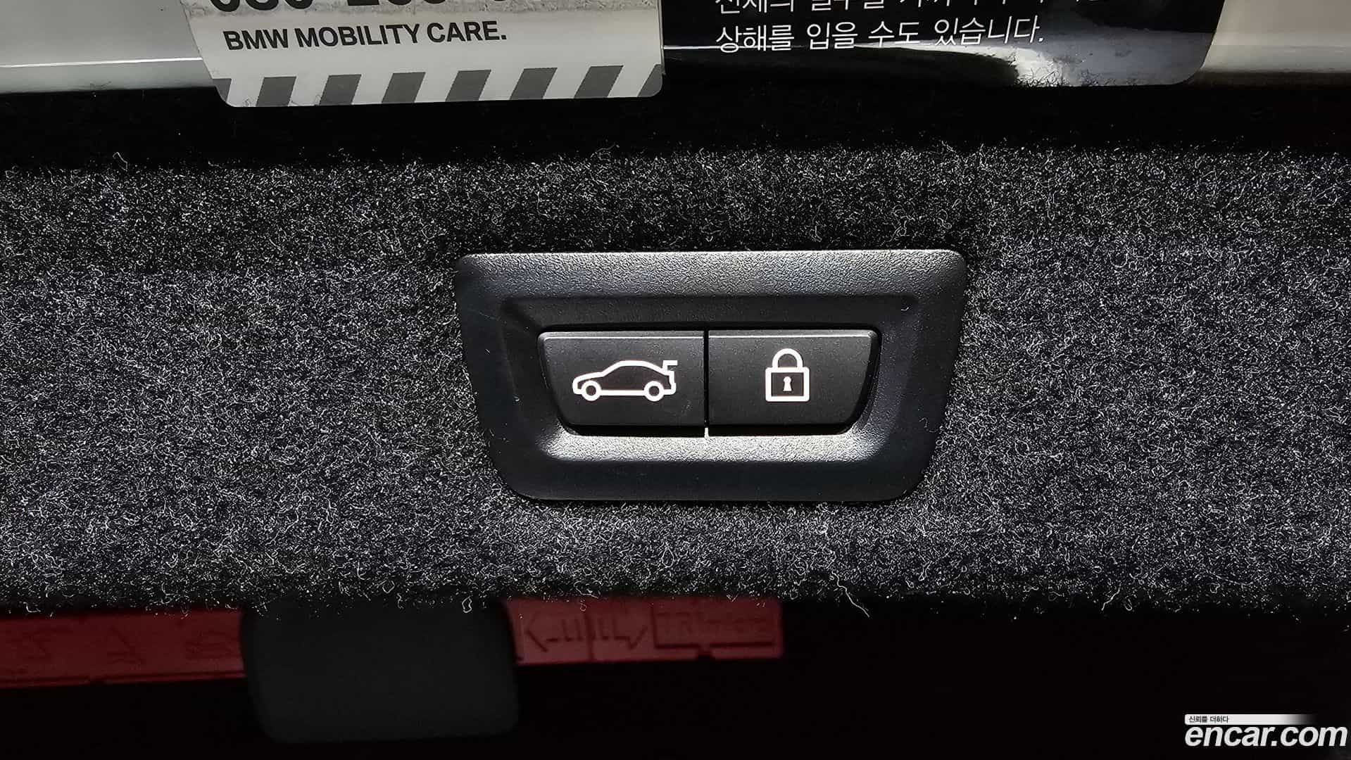 5-Series BMW 2021.11-OPTION-024