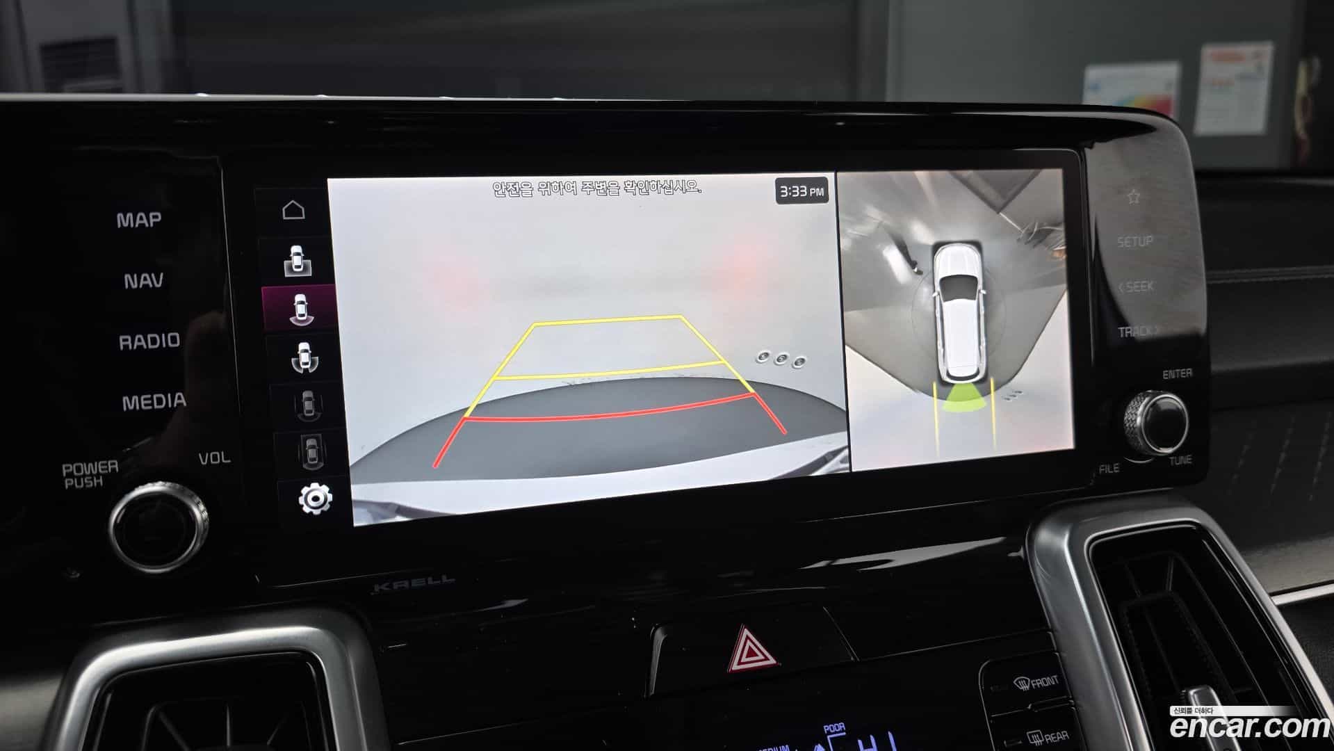 Sorento Kia 2020.10-OPTION-019