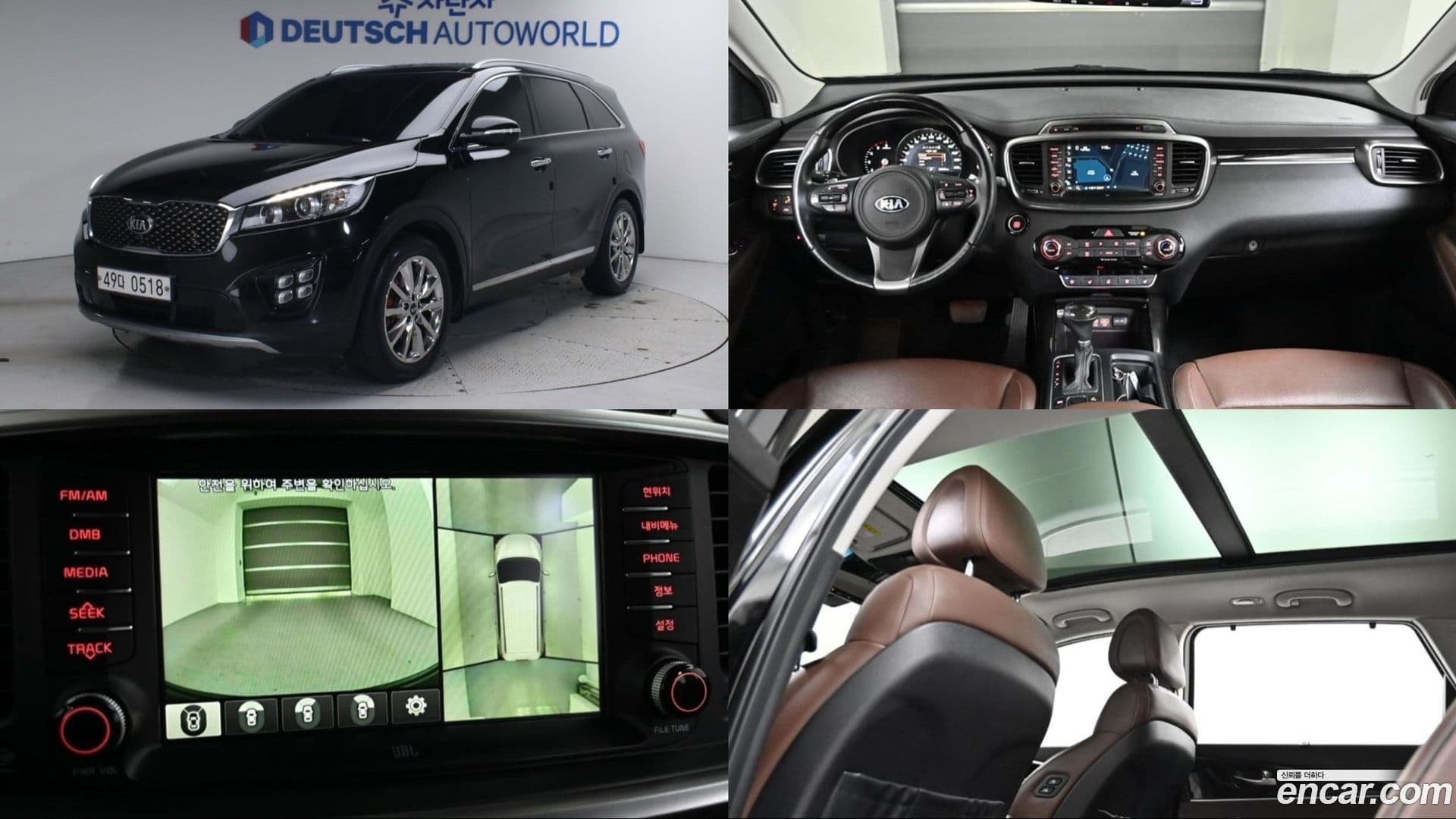 Main__Slider__Photo:Sorento Kia 2015.9-0
