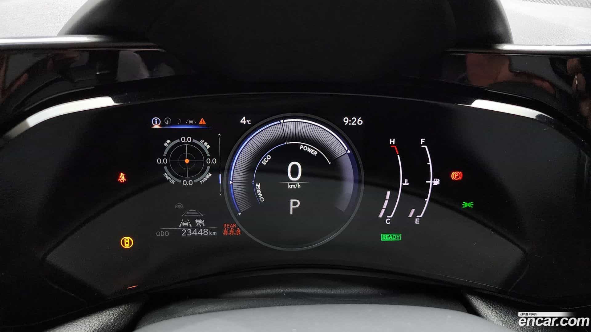 NX Lexus 2022.5-INNER-008