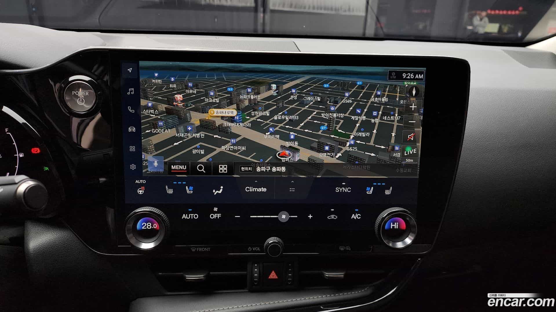 NX Lexus 2022.5-OPTION-018
