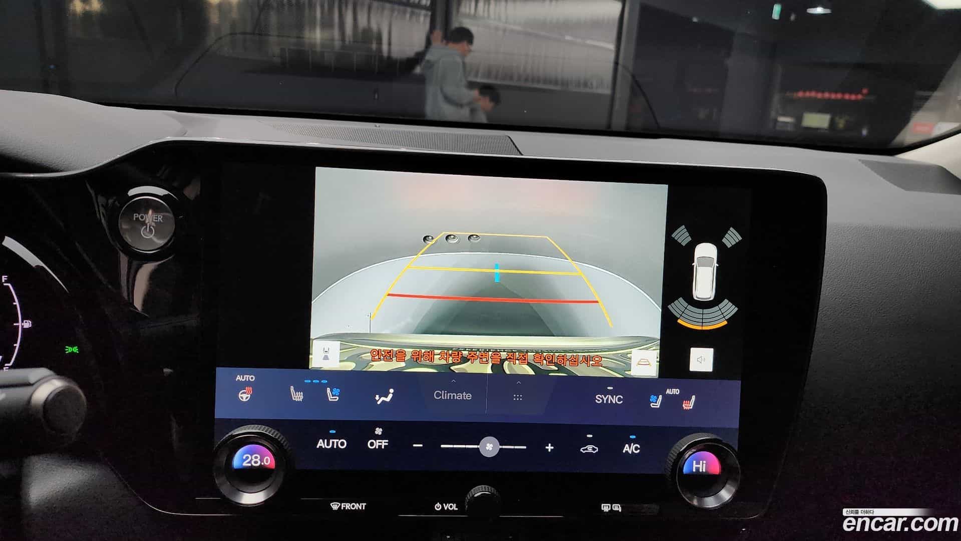 NX Lexus 2022.5-OPTION-019