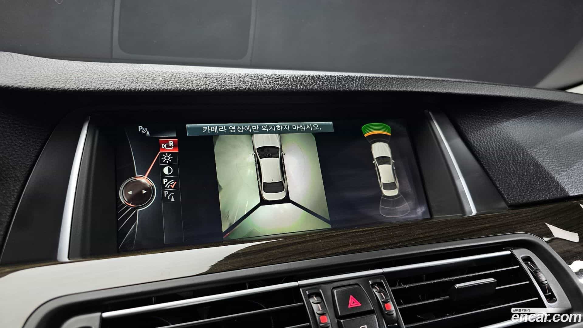 5-Series BMW 2015.2-OPTION-019