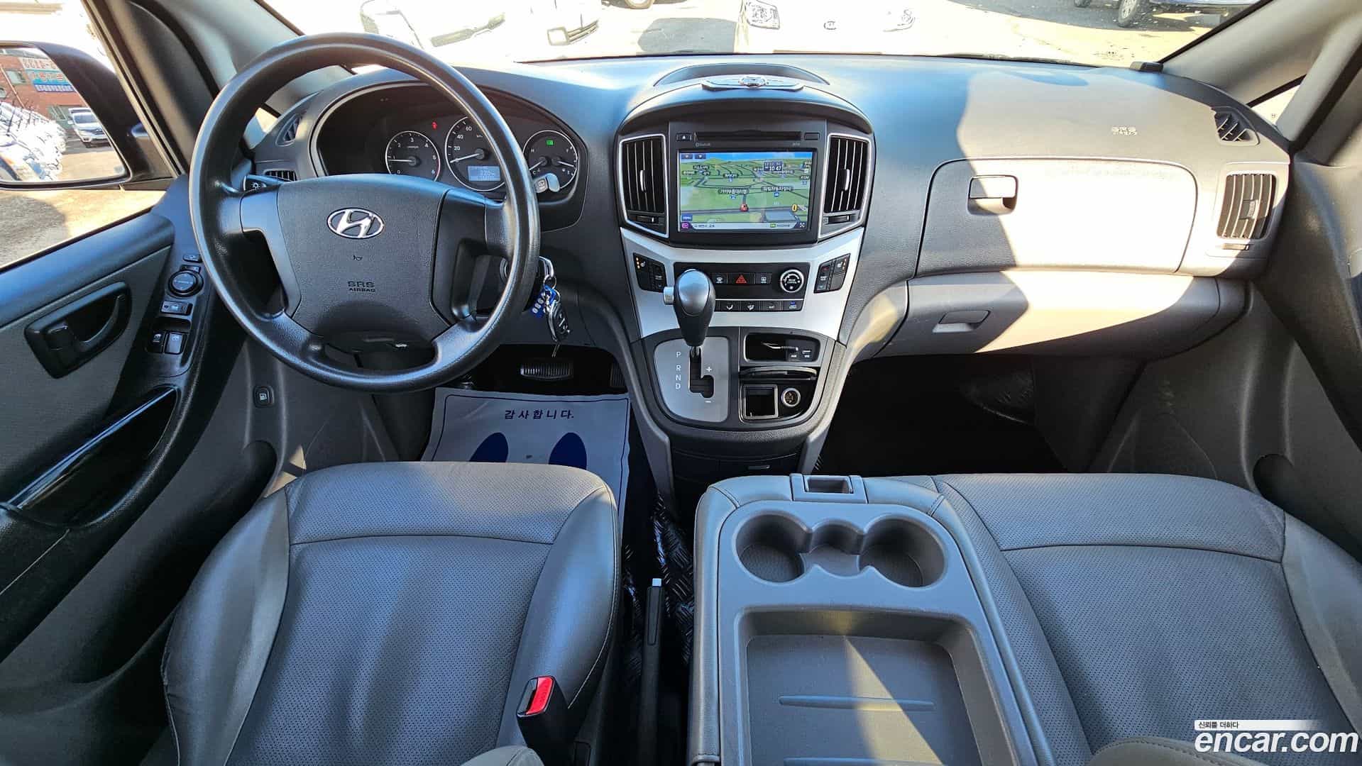 Starex Hyundai 2017.6-INNER-007